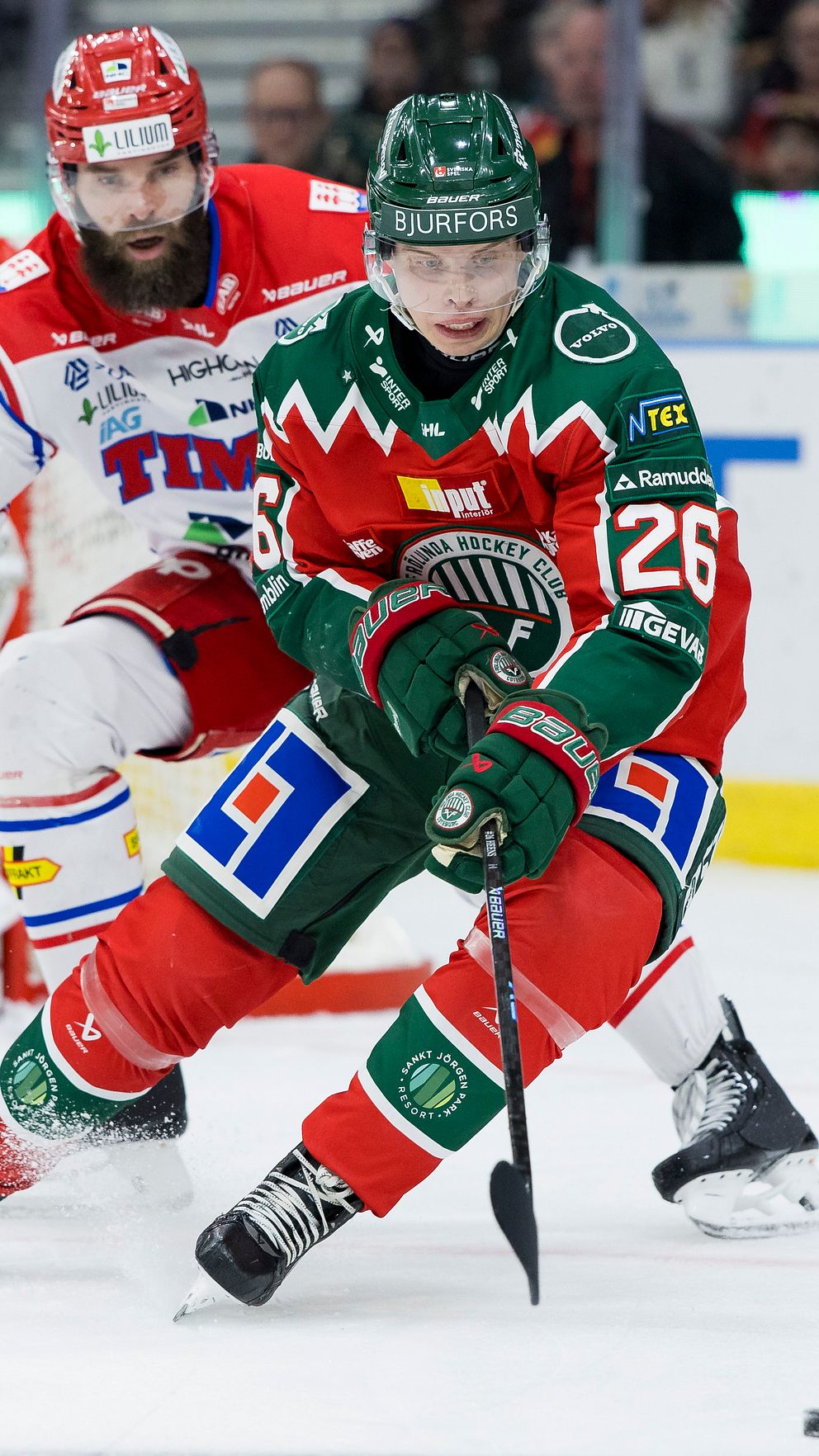 Se höjdpunkter från SM-kvartsfinal 1:7 mellan Frölunda och Timrå.