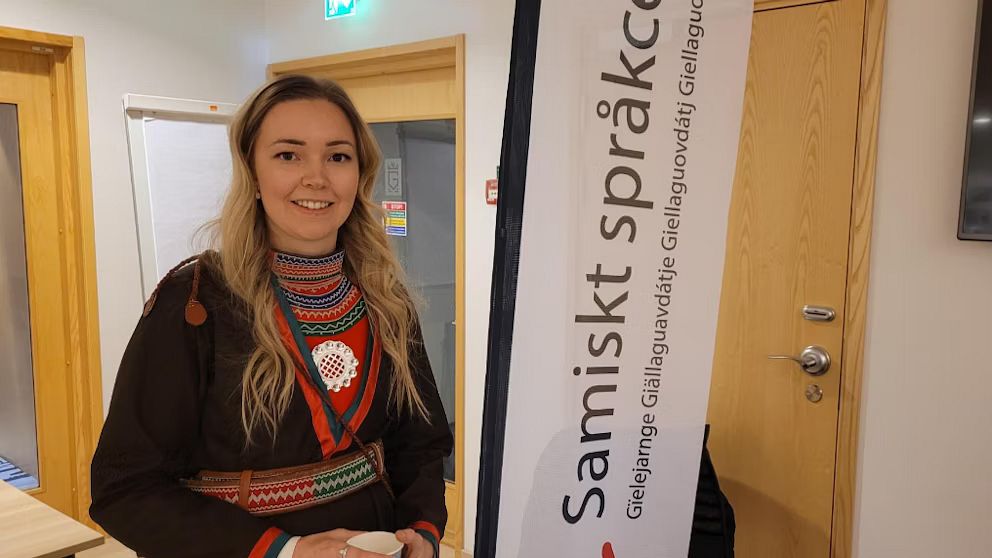 Naadja Edlund Östergren