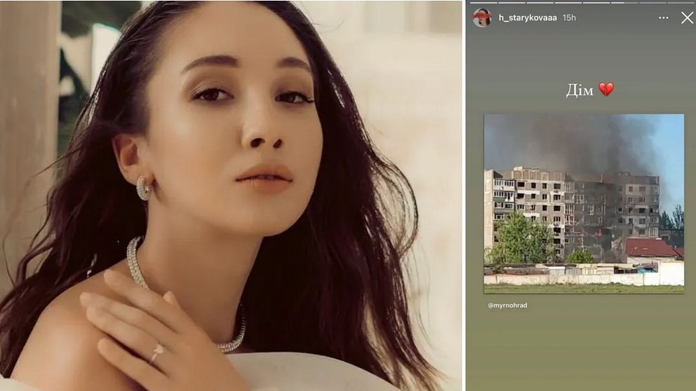 Delad bild. Vänster: kvinna med långt mörkt hår. Höger: rök stiger från ett skadat hus.