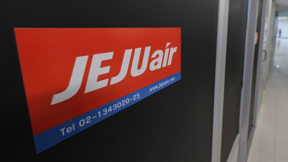Bild på logga som säger ”Jeju Air”