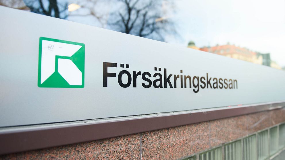 En logotype Försäkringskassan