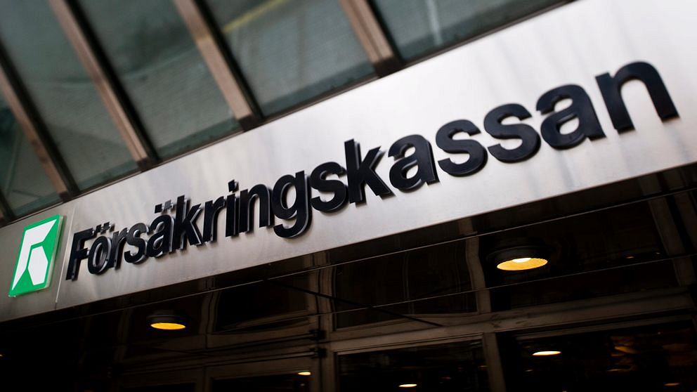 Skylt på Försäkringskassan