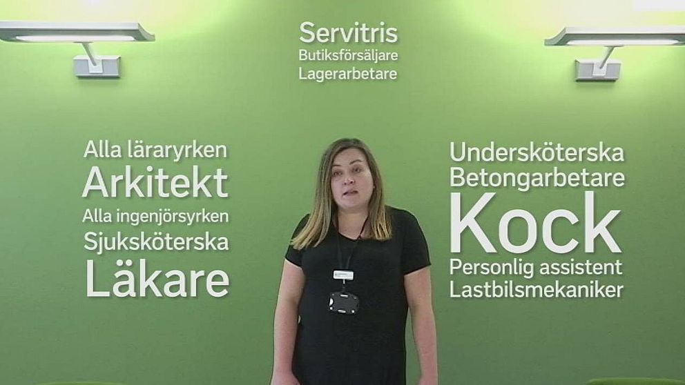 Mikaela Bäckqvist, ungdomshandläggare på Arbetsförmedlingen.