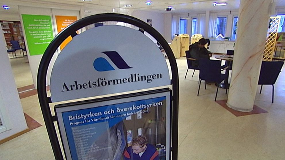 Interiör Arbetsförmedlingskontor