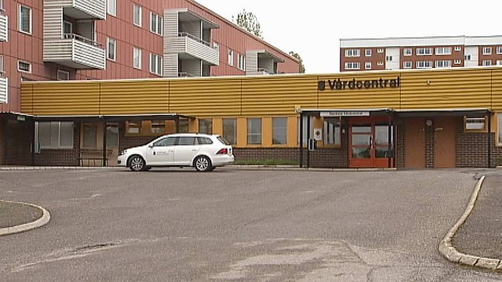Vårdcentral