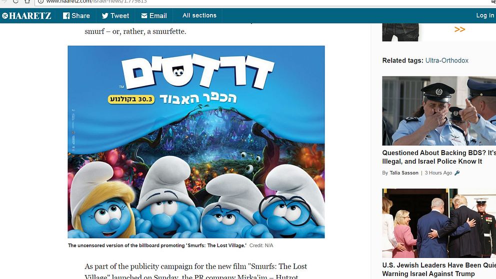 Så här ser de israeliska filmaffischerna ut för den nya Smurfarna-filmen, i nästan hela landet.