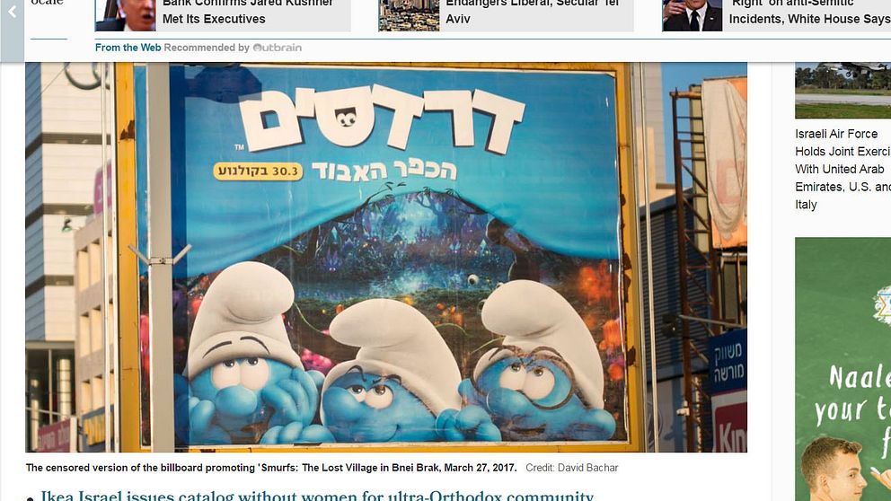 Så här ser filmaffischerna ut i den ultraortodoxa staden Bnei Brak.