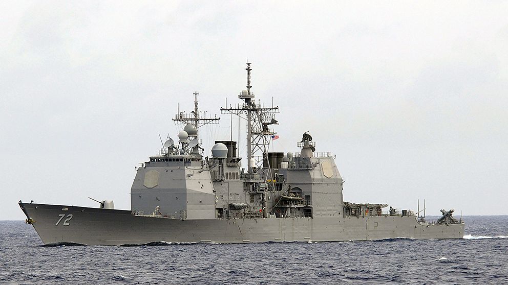 USA:s missiljägare USS Mahan i en övning i Atlanten, 5 september 2007.