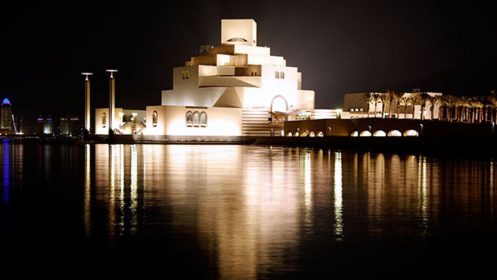 Qatars islamistiska museum öppnade 2008.