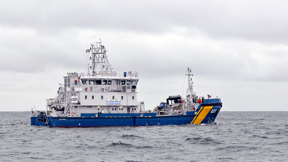 Kustbevakningen miljöskyddsfartyg KBV 031
