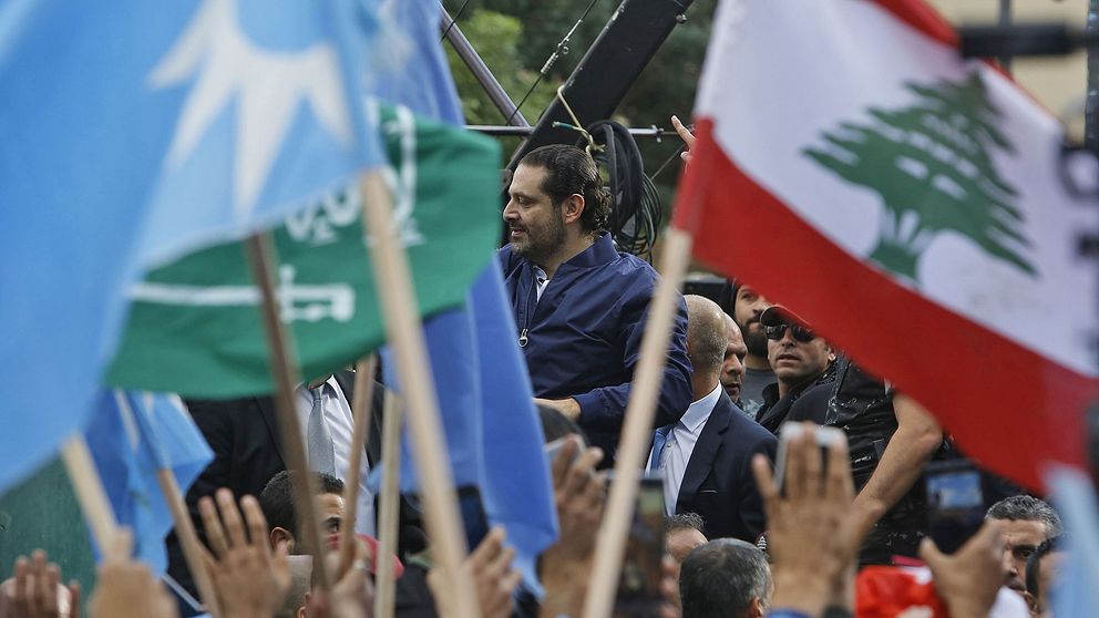 Saad al-Hariri