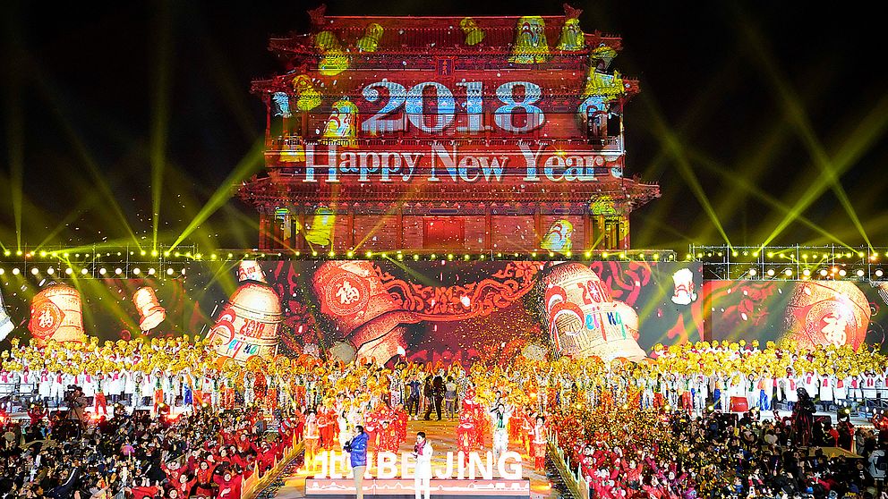 Nyårsfirande vid Youngdingmenporten i Peking.