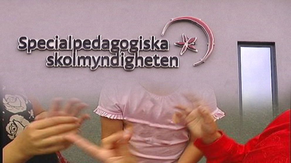 Regeringen går inte vidare med utredningens förslag