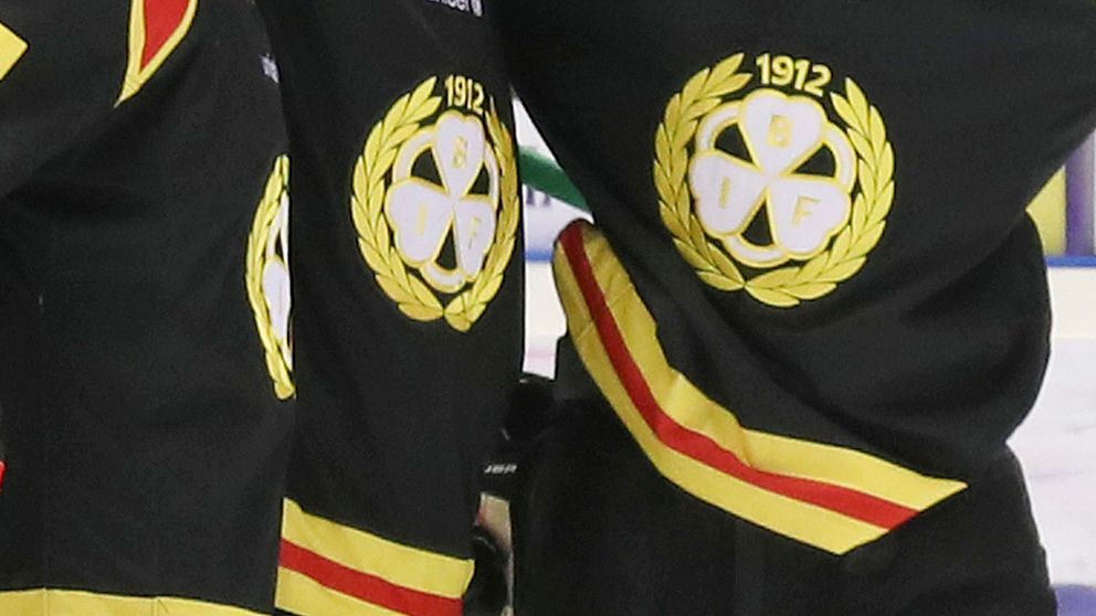 En bild på Brynäs matchtröjor. Arkiv.