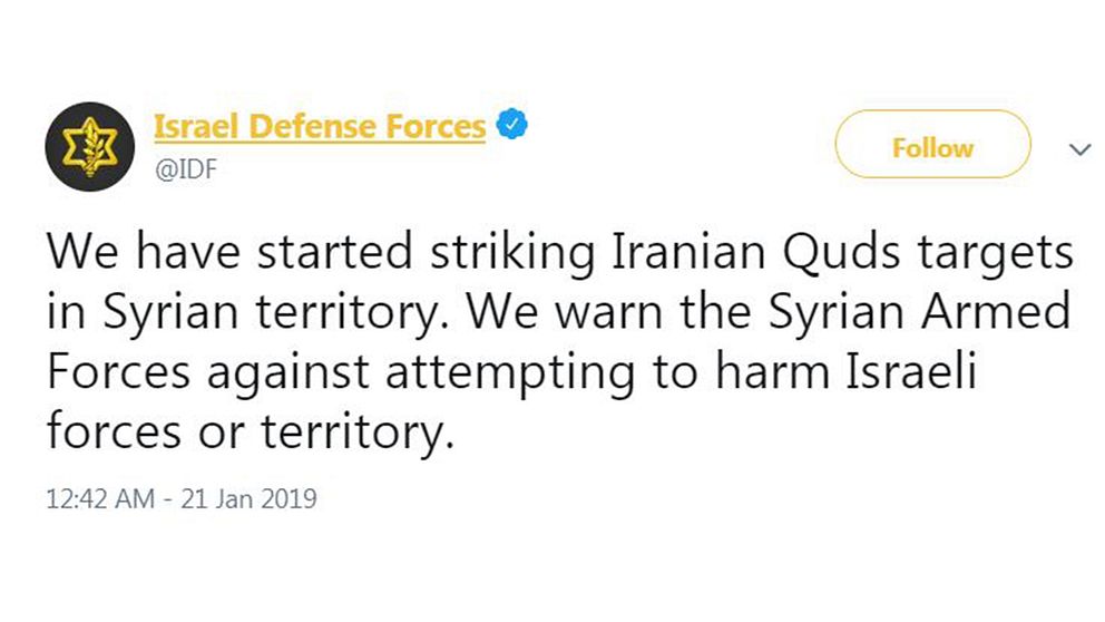 Israelisk militärs tweet om att de anfallit iranska mål i Syrien.