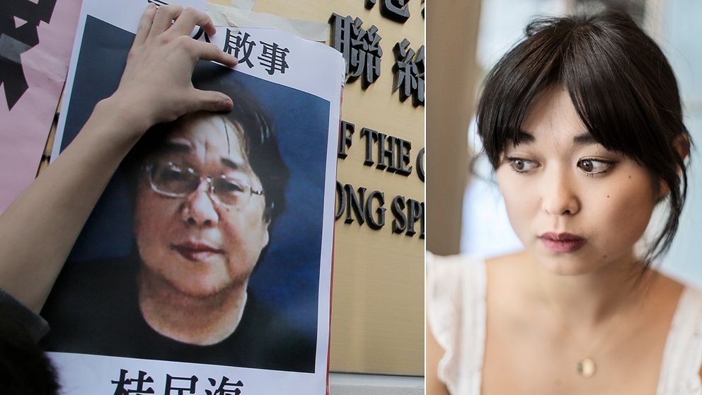 Den fängslade bokförläggaren Gui Minhais dotter Angela Gui (t.h) medverkade på mötet.