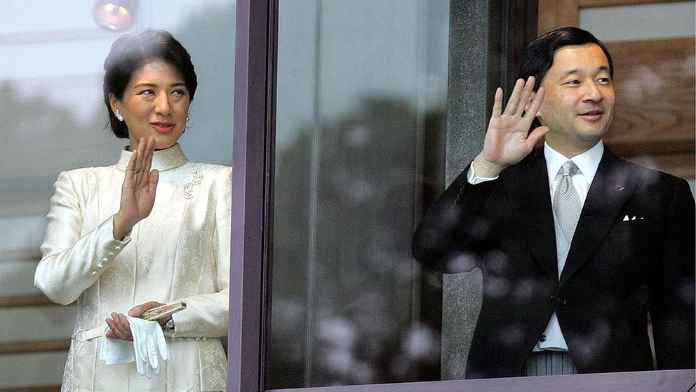 2006 framträdde kronprinsparet Masako och Naruhito i kejsarpalatset i Tokyo för att hälsa det nya året.