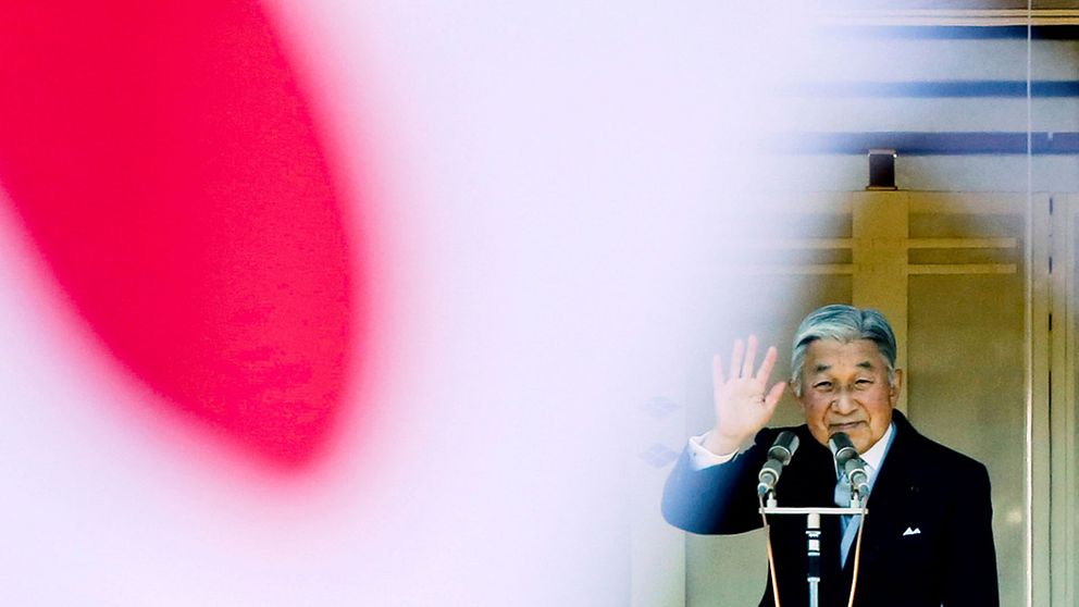 Den avgående kejsaren Akihito fick dispens av parlamentet att abdikera av hälsoskäl.