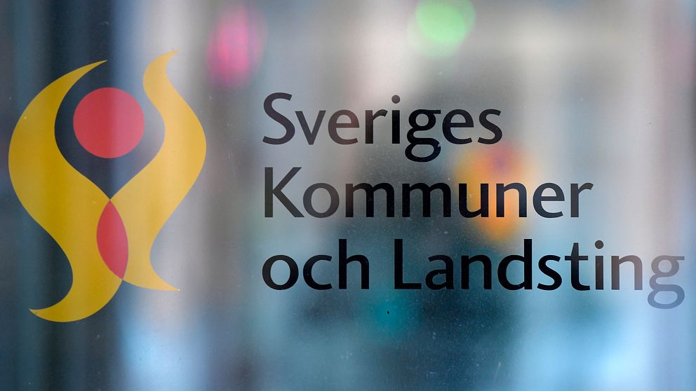 Sveriges Kommuner och Landstins-logga