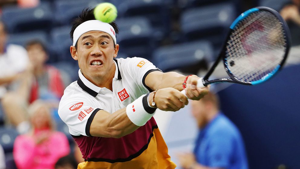 Kei Nishikori missar Australian Open på grund av en skada.