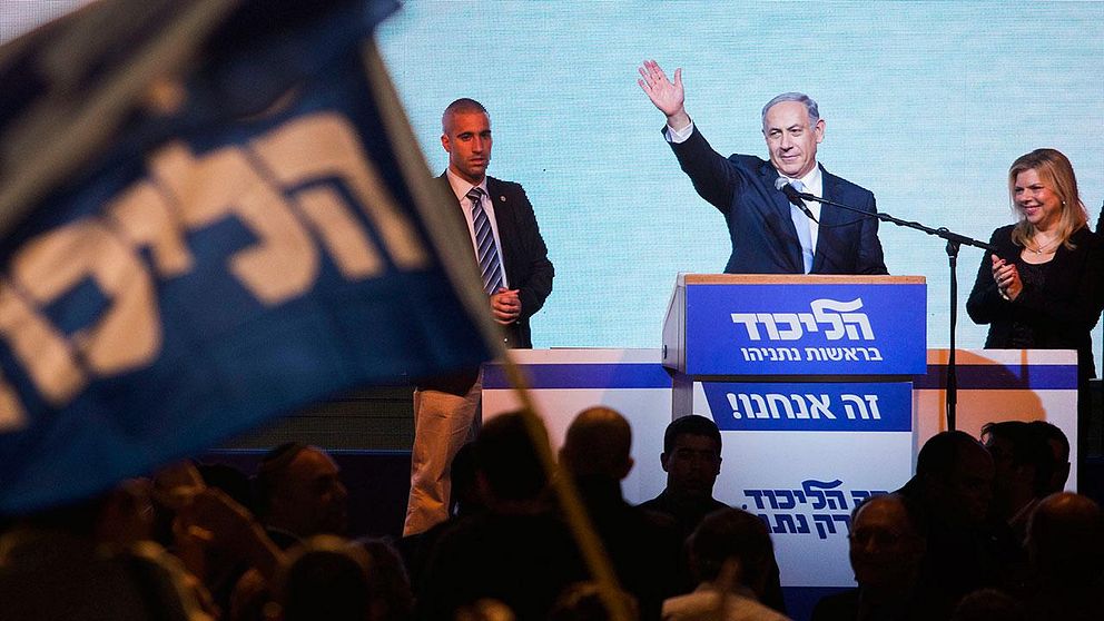 Benjamin Netanyahu och hans parti Likud samlat 23,73 procent av rösterna i valet i Israel.