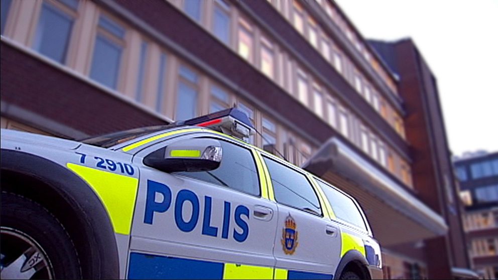 Sundsvalls polishus