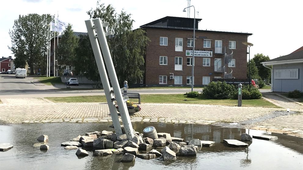 Pajala kommunhus / Pajala kommun.