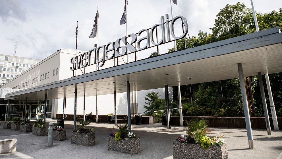 Sveriges Radios entré.