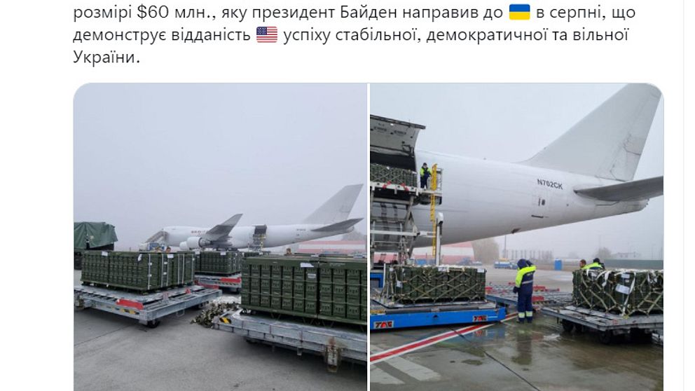USA:s ambassad i Kiev meddelar att 80 000 kilo ammunition fraktats till Ukraina