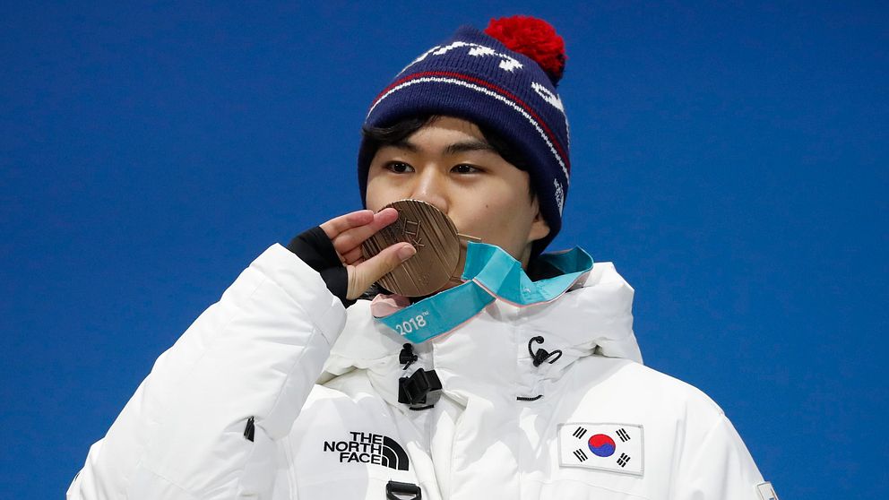 Kim Min-Seok.