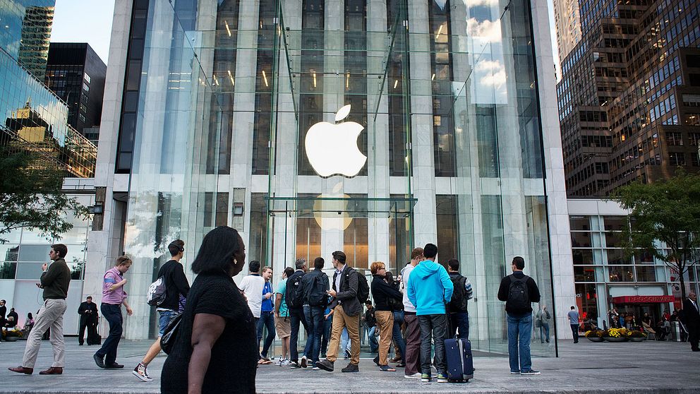 Apples glaskub på Fifth Avenue i New York.