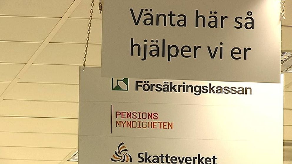 Det blir ingen flytt av myndigheterna i Hallunda.