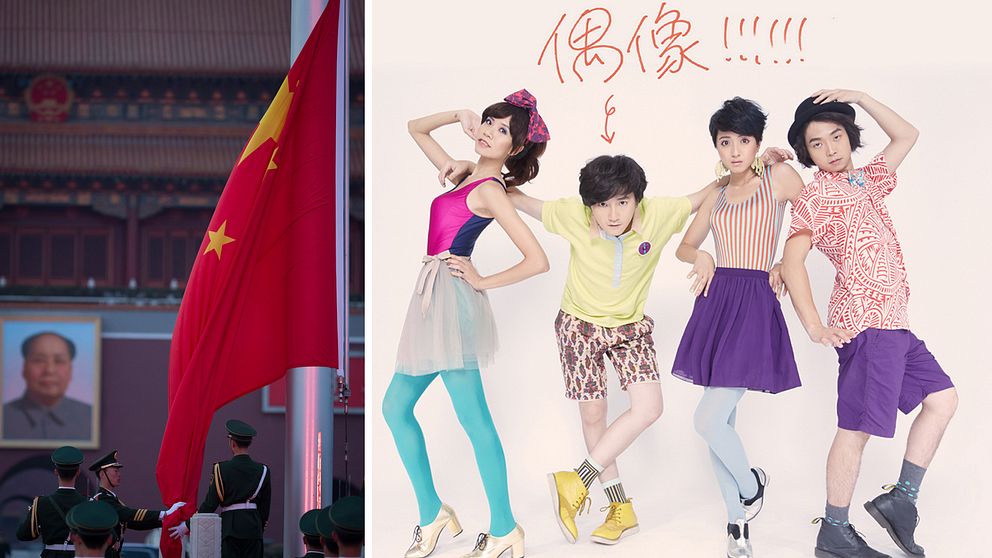 Kina toppar listan av länder angriper konst, de har bland annat cencurerat en låt av det taiwanesiska bandet Wonfu.