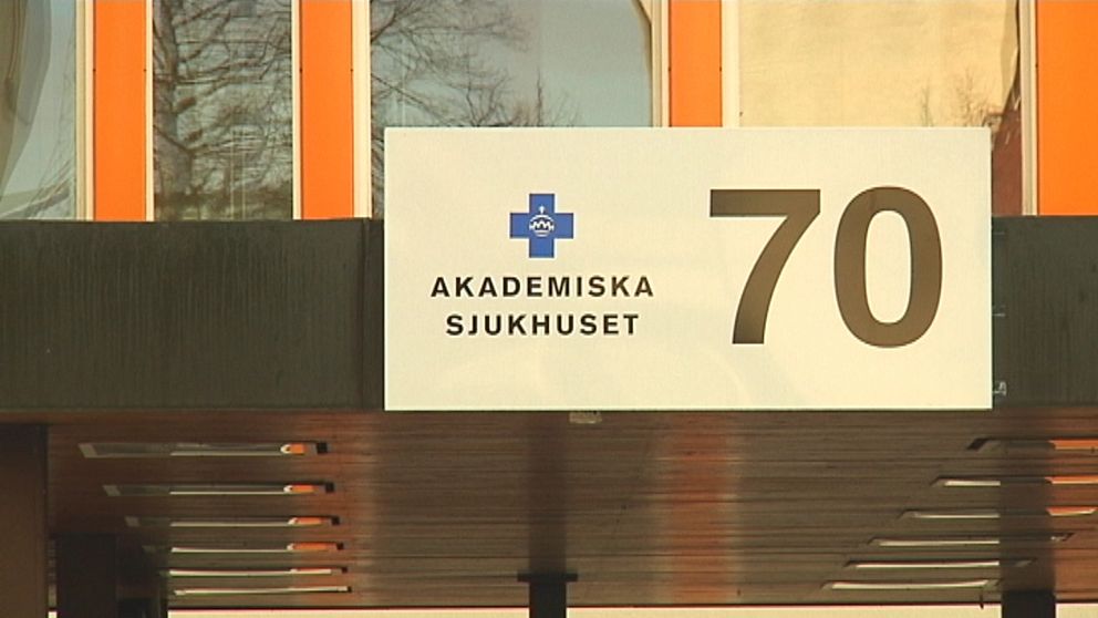 Akademiska Sjukhuset ingång 70