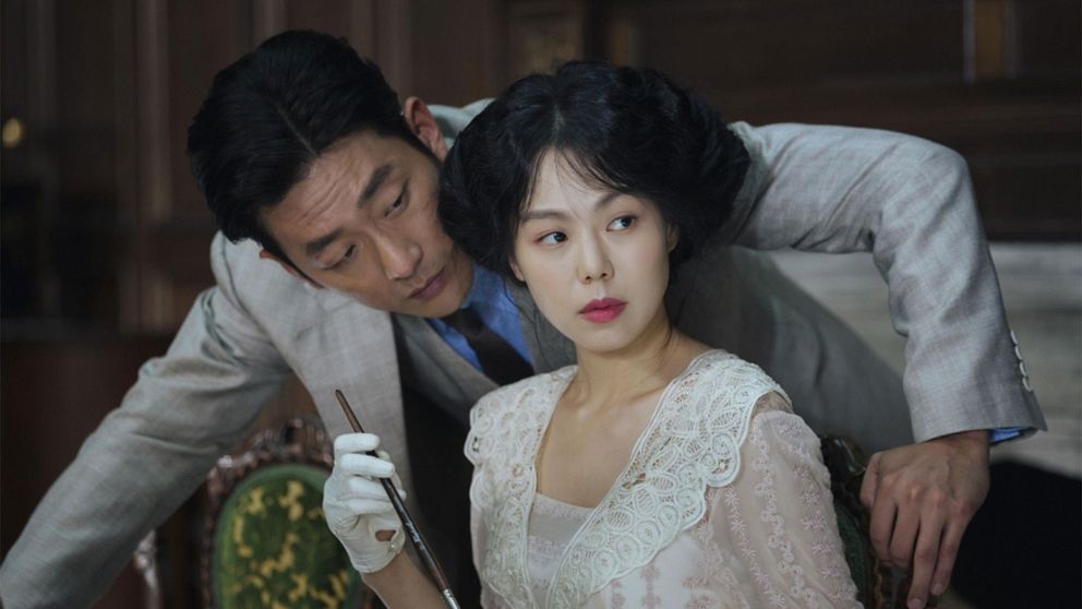 Scen ur filmen ”Handmaiden”.