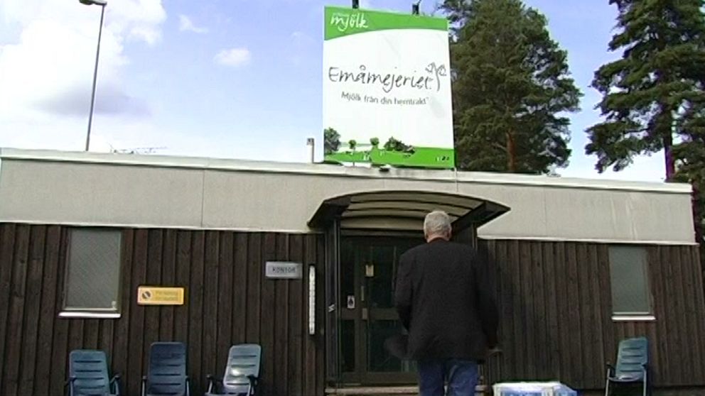 Emåmejeriet entré