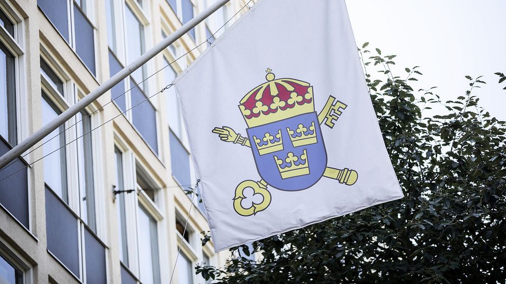 Flagga på Ekobrottsmyndigheten.