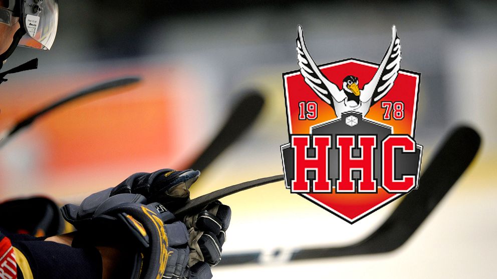 Logga för Hudiklaget HCC. Ishockeyspelare i Hudiksvall HC.