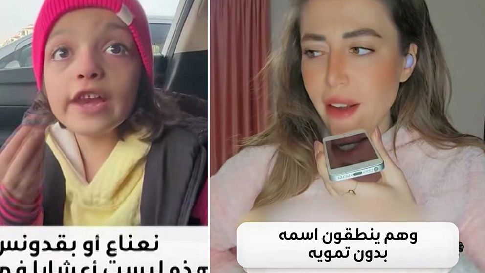Tvådelad bild. Vänster: person i röd mössa. Höger: person med mobil bredvid ansikte. Arabisk text.