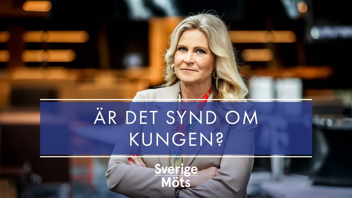 Sverige möts – Är det synd om kungen? | SVT Play