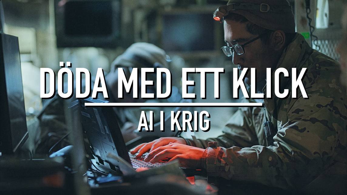 www.svtplay.se