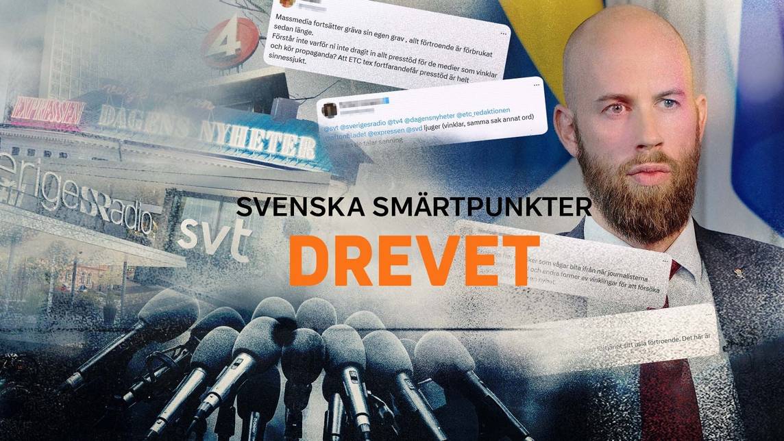 www.svtplay.se
