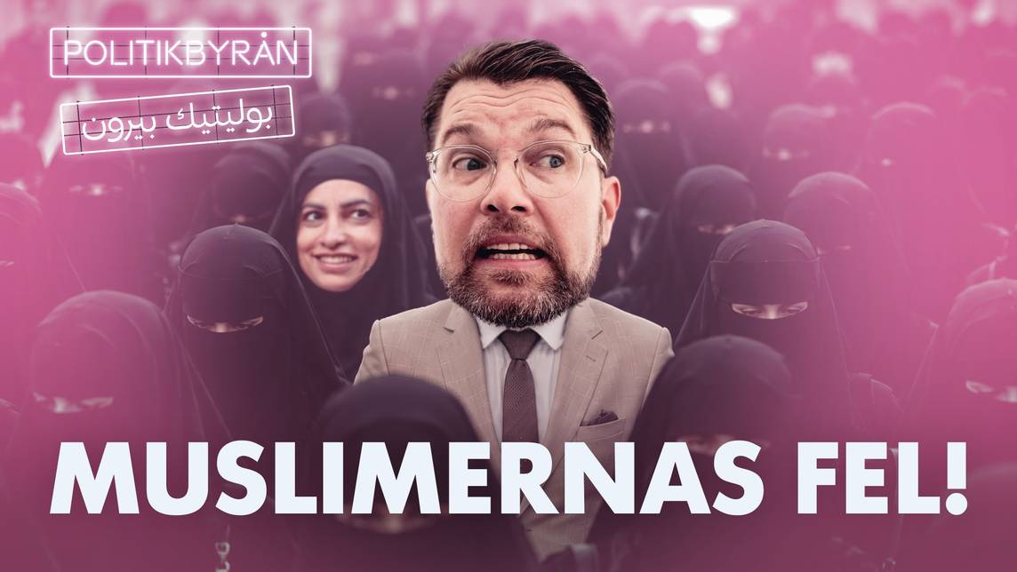 SVT:s Politikbyrån granskar misstankar om valfusk i Borlänge och muslimers ökade valdeltagande