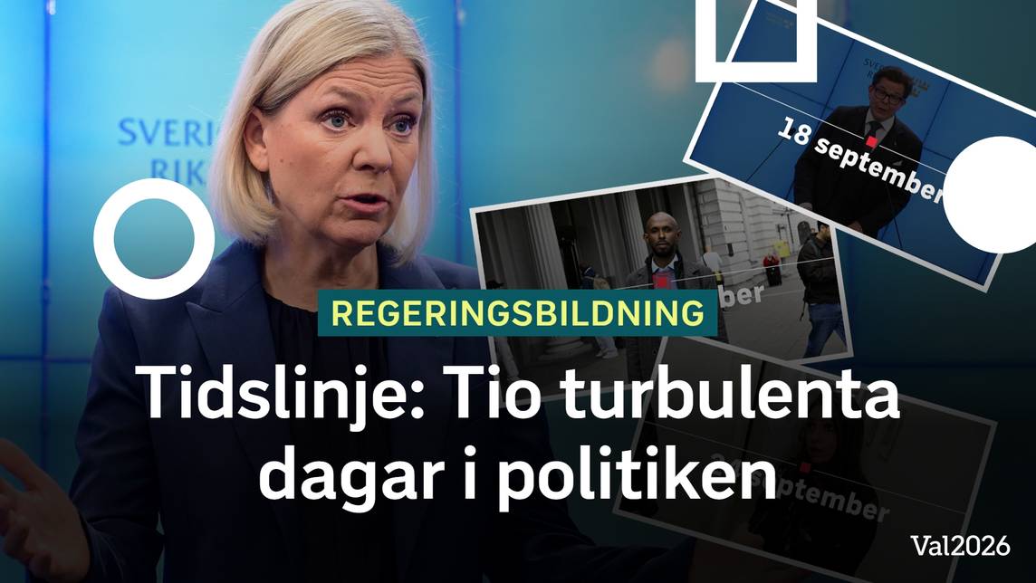 www.svtplay.se
