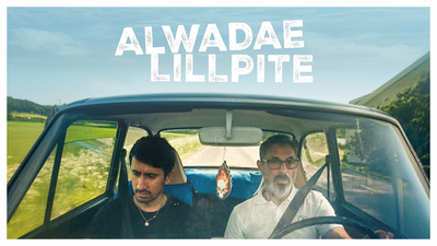Alwadae Lillpite, en kortfilm av Bo Johan Sörensen.