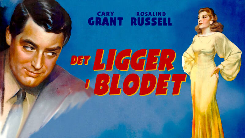 Walter Burns (Cary Grant) och Hildy Johnson (Rosalind Russell). - Det ligger i blodet