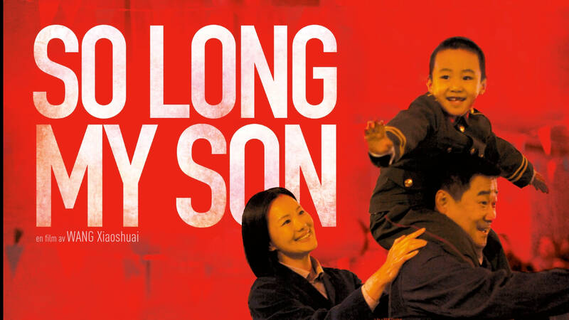 Liyun Wang (Mei Yong), Xing Liu (Yixuan Zhao) och Yaojun Liu (Jingchun Wang). - So long my son