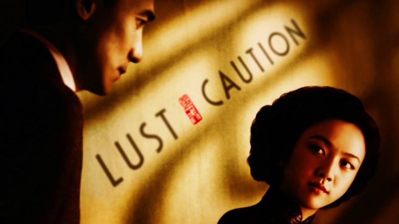 Lust, caution | SVT Play