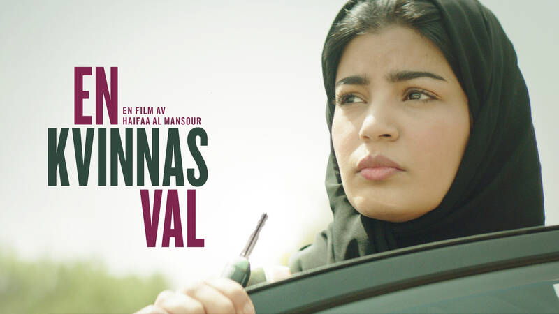 En kvinnas val. Saudiarabisk långfilm från 2019.
