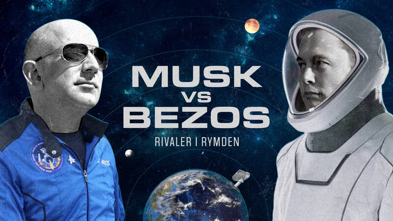 Dokument utifrån: Musk vs Bezos - rivaler i rymden